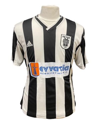 PAOK Salonique 2005-2006 HOME