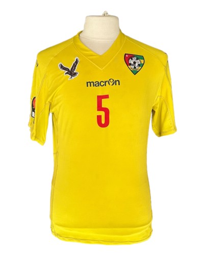 Togo 2017 HOME 5 AKAKPO