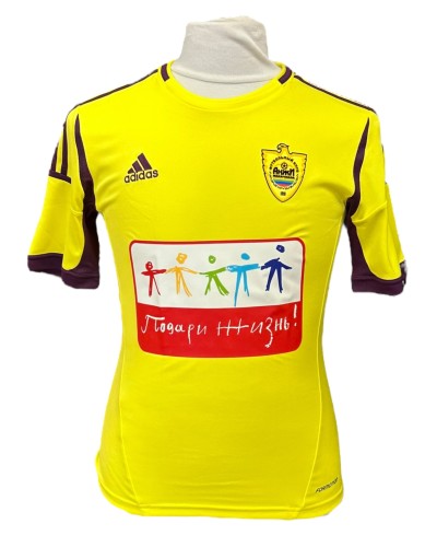 Anzhi Makhachkala 2012-2013 HOME 5 JOAO CARLOS