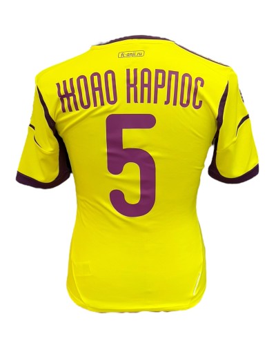 Anzhi Makhachkala 2012-2013 HOME 5 JOAO CARLOS