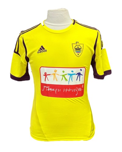 Anzhi Makhachkala 2012-2013 HOME 5 JOAO CARLOS