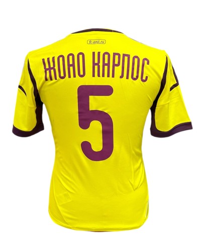 Anzhi Makhachkala 2012-2013 HOME 5 JOAO CARLOS