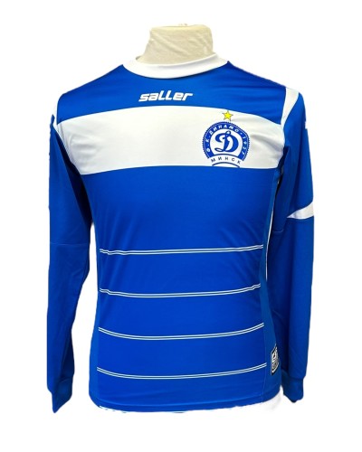 Dynamo Minsk 2015-2016 AWAY