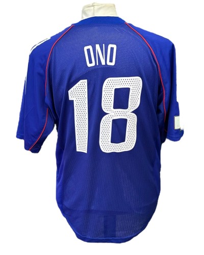 Japon 2002 HOME 18 ONO